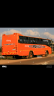 Putco